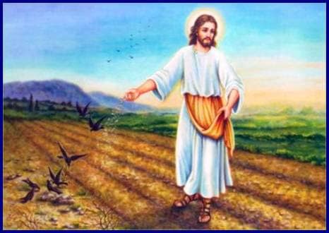 20 De Julio Del 2016